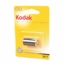 Батарейка Kodak CR2 3V Lithium Battery