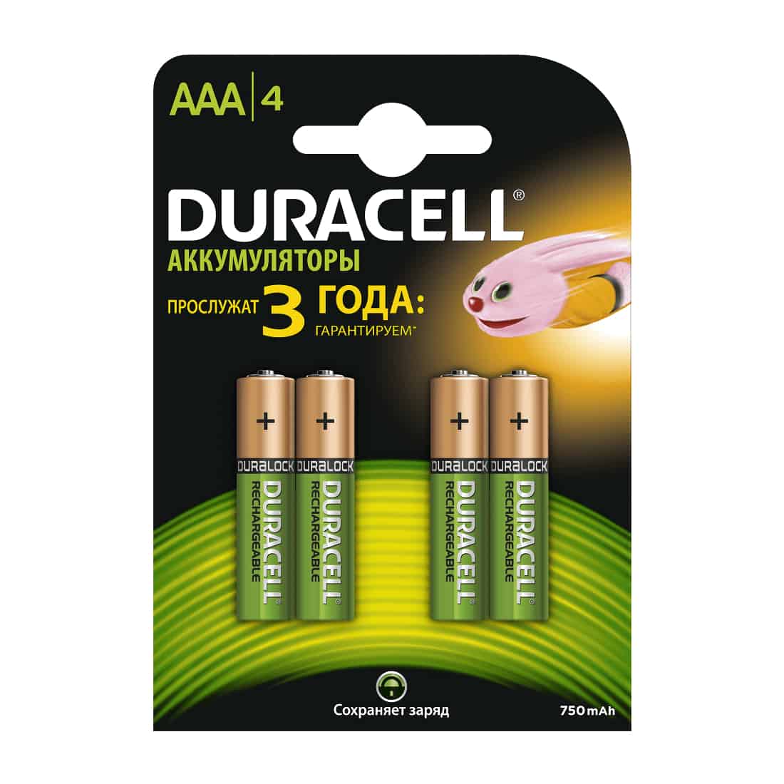 Аккумулятор Duracell HR03 750mAh Ni-Mh BL-4 (40) купить оптом