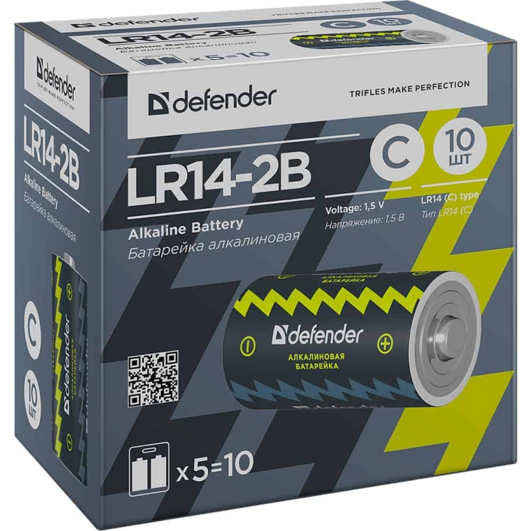 Defender LR14-2B С, в блистере 2 шт