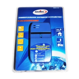 КОСМОС зарядное устройство КОС512 (для мобильников от LR6) (10)(40)