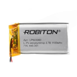 Аккумулятор Robiton LP603060 1100mAh 3,7V Li-Po (1)(250)