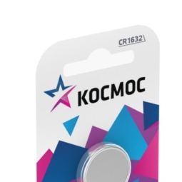 Батарейка Космос СR1632 BL1 (12)(576)