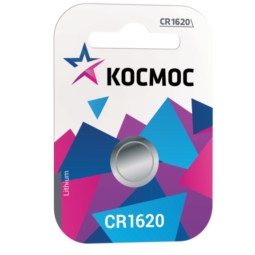Батарейка Космос СR1620 BL1 (12)(576)