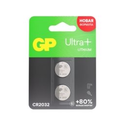 Батарейка GP CR2032 Ultra plus 3V BL2 (20)(1200)