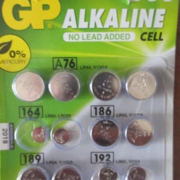 Набор батареек GP А76x4шт; 164x2шт; 186x2 шт; 189x2шт; 192x2 шт. BL12 (120)(1440)