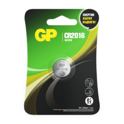 Батарейка GP CR2016 3V BL1 (10)(600)