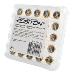 Батарейка Robiton profi CR2032HA62 (гориз. PCB установка) bulk25 (125)