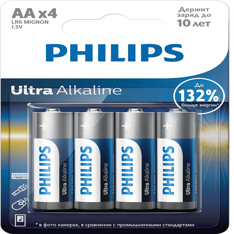 Купить батарею филипс. Батарейки Philips. Go Power батарейки. Батарейки Филипс для солярия. Торговое оборудование Филипс для батареек.