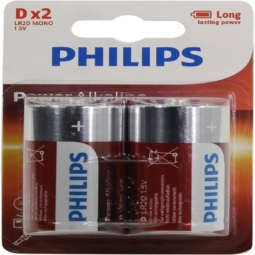 Батарейка Philips power LR20 BL2 (24)(72)