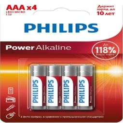 Батарейка Philips power LR03 BL4 (48)(144)