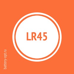 LR45