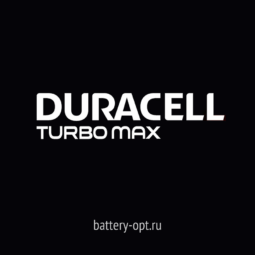 Duracell Turbo Max
