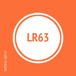 LR63