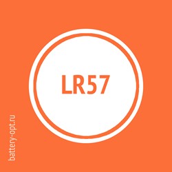 LR57