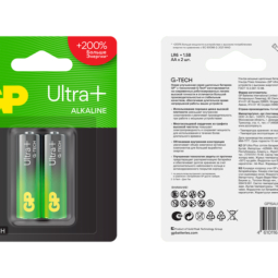 Батарейка GP LR6 (15AUP, AA) Ultra plus 1.5V BL2 (20)(160)