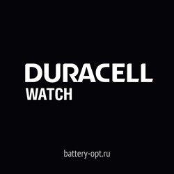 Duracell Watch