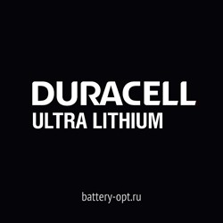 Duracell Ultra Lithium