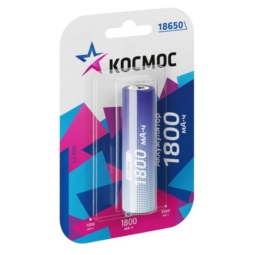 Аккумулятор Космос 18650 1800 mAh б/з BL1 (10)(100)