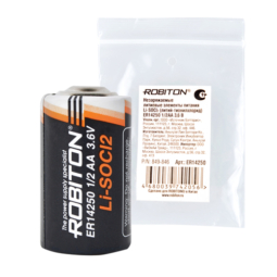 Батарейка Robiton ER14250 (1/2AA) 3.6V PK1 (10)(500)
