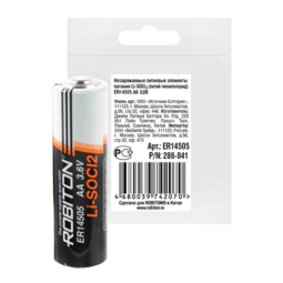 Батарейка Robiton ER14505 (AA) 3.6V PB1 (20)