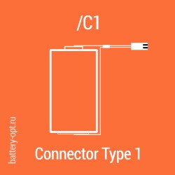 C1 (Connector Type 1)