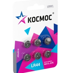 Батарейка Космос G13 (L1154, LR44, A76, 357) BL6 (60)(2400)