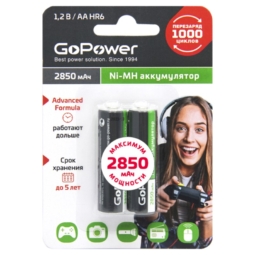 Аккумулятор GoPower HR6 Ni-Mh 2850mAh BL2 (20)(240)