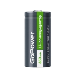 Аккумулятор GoPower 16340 Li-ion 3V 650mAh защ. PB1 (8)(400)