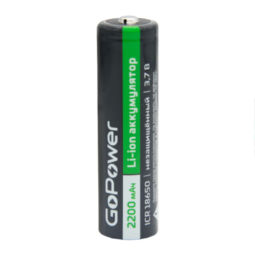 Аккумулятор GoPower 18650/HT Li-Ion 3.7V 2200mAh б/з PB1 (80)(160)