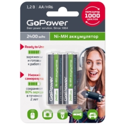 Аккумулятор GoPower HR6 Ni-Mh 2400mAh BL2 (20)(240)