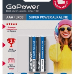 Батарейка GoPower LR03 BL2 (24)(480)