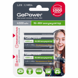 Аккумулятор GoPower HR14 Ni-Mh 4500mAh BL2 (12)(96)