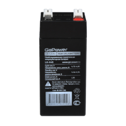 Аккумулятор GoPower LA-445 4V 4.5Ah (20)