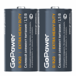 Батарейка GoPower R20 D SR2 (12)(288)