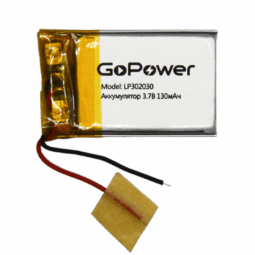 Аккумулятор GoPower LP302030 Li-Pol 3.7V 130mAh PB1 (10)(250)