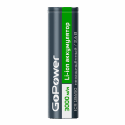 Аккумулятор GoPower 18650 Li-Ion 3.6V 3000mAh б/з bulk (78)