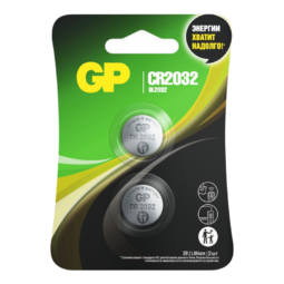 Батарейка GP CR2032 3V BL2 (20)(1200)