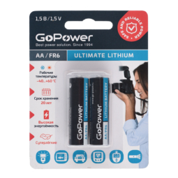 Батарейка GoPower FR6 BL2 (20)(200)