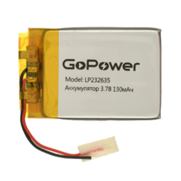 Аккумулятор GoPower LP232635 Li-Pol 3.7V 130mAh защ PB1