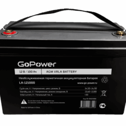 Аккумулятор GoPower LA-121000 12V 100Ah