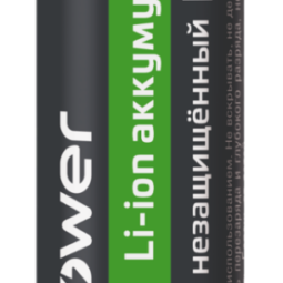 Аккумулятор GoPower 18650 (INR18650B) Li-Ion 3.7V 3400mAh б/з PB1 (100)(400)